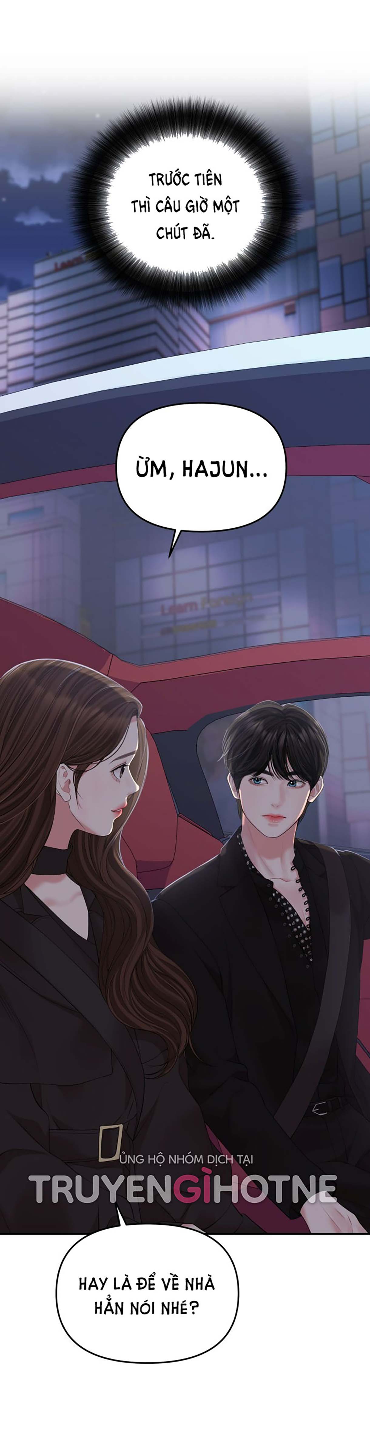 gửi em người đánh cắp những vì sao - to you who swallowed a star chapter 113.1 5