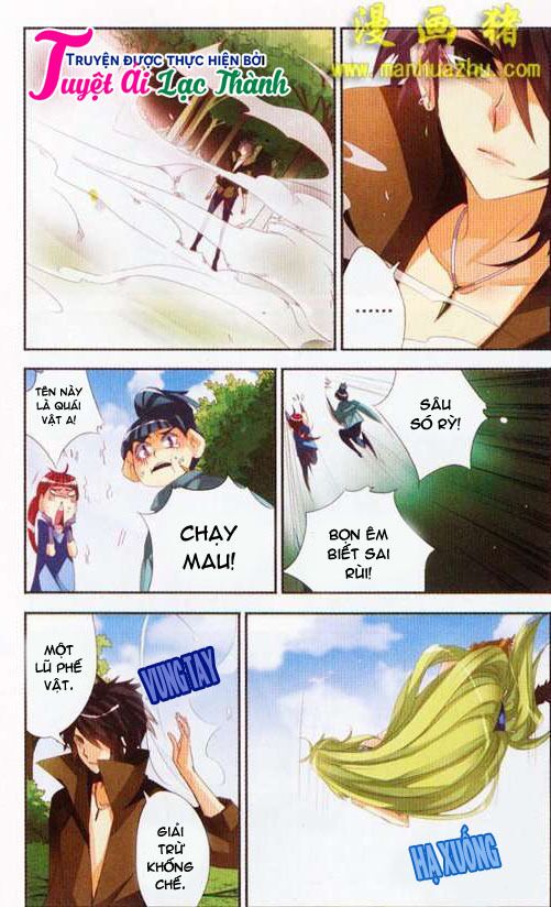 please, the fool chapter 3 9