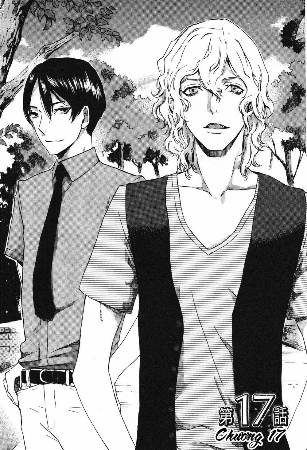 totsugami chapter 17 1