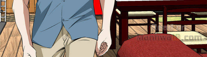 take a peek chapter 55 3