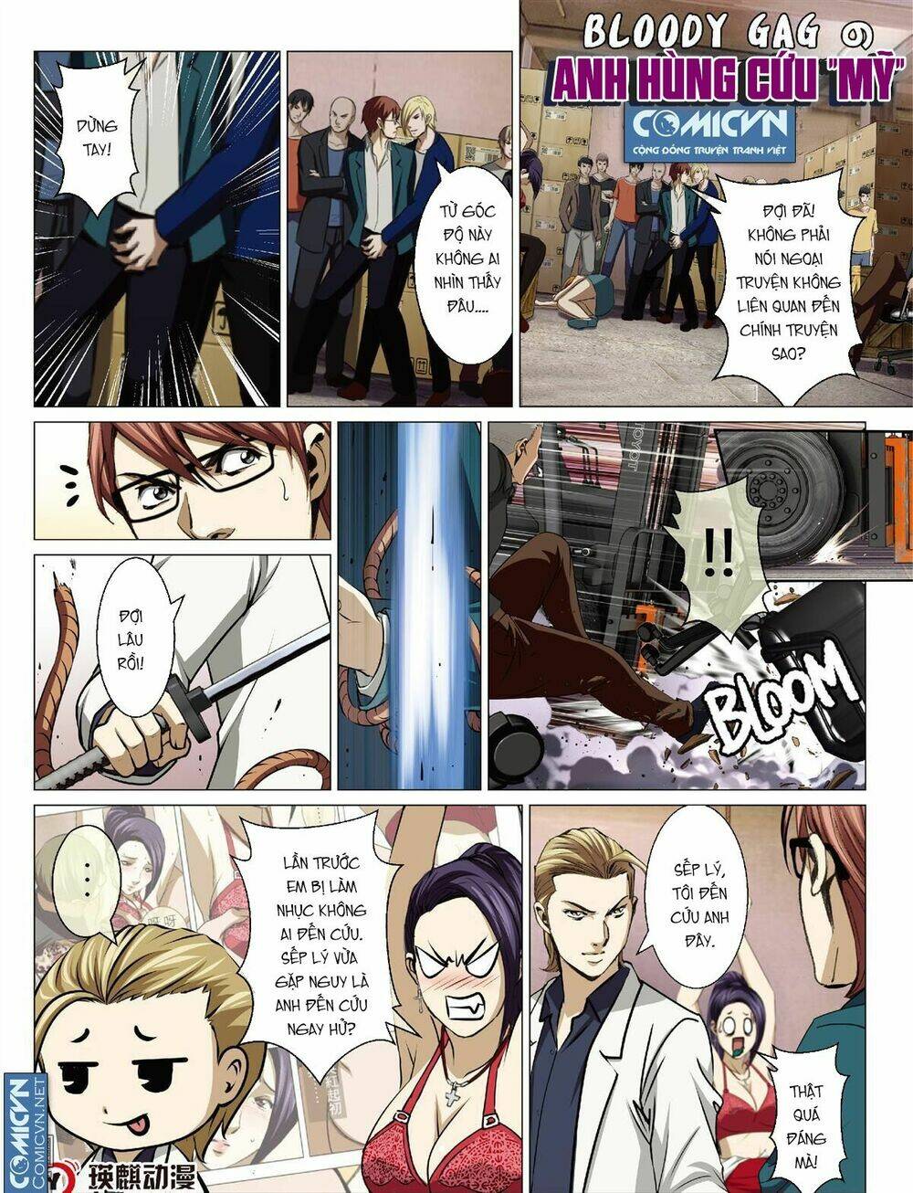 bloody girl chapter 17.1 18