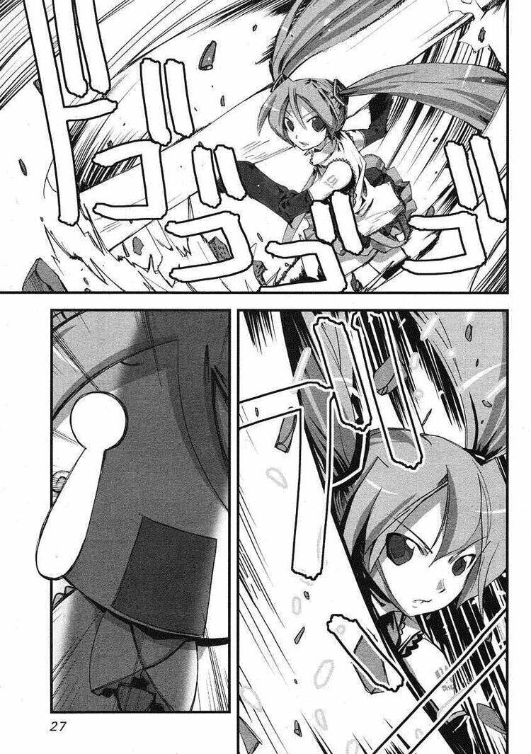 sora gura chapter 9 87