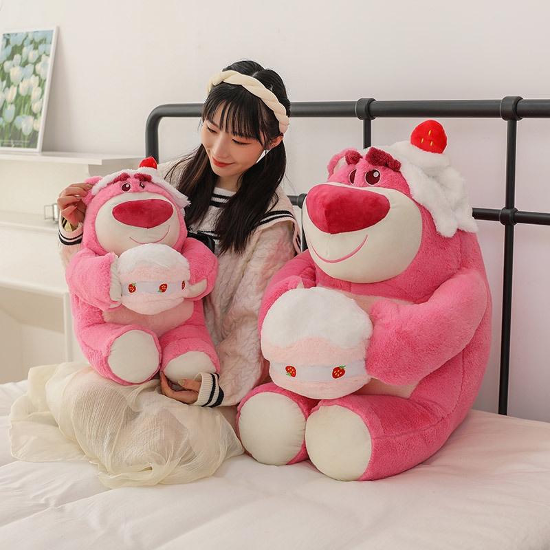 Gấu bông Gấu Lotso dâu ôm bánh kem cute, Lotso đội trái dâu