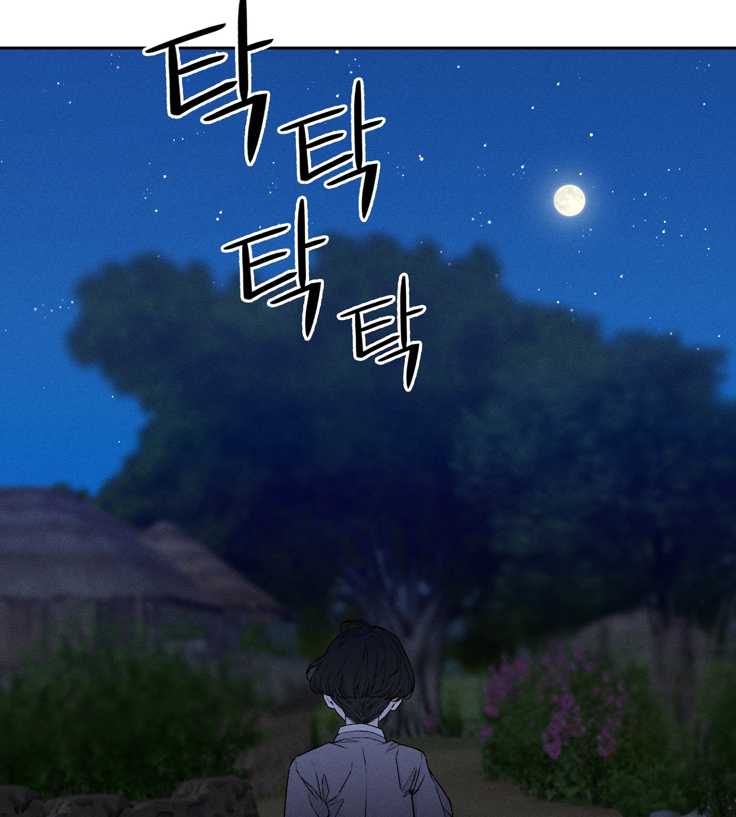 mối tình đầu của ma cà rồng chapter 30.2 14