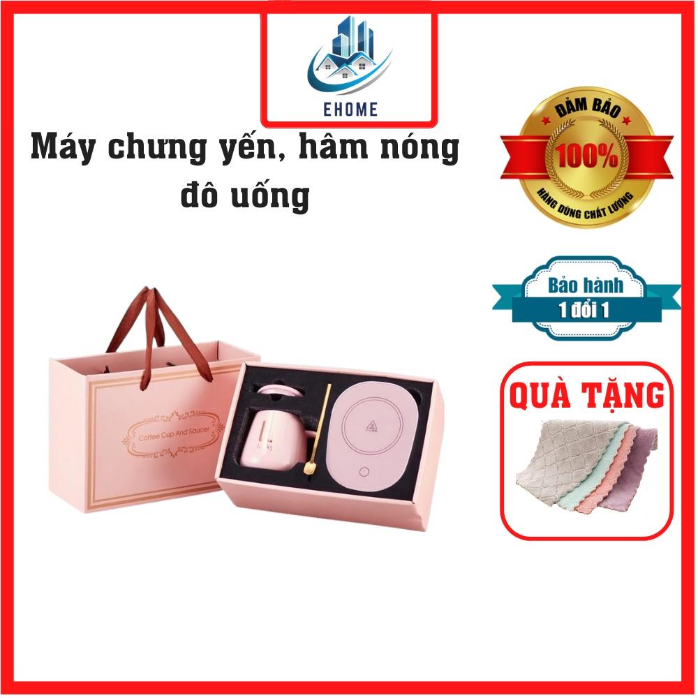 Bộ máy chưng yến hâm sữa, đồ uống tiện lợi kèm cốc sư LUCKY phong cách Hoàng gia