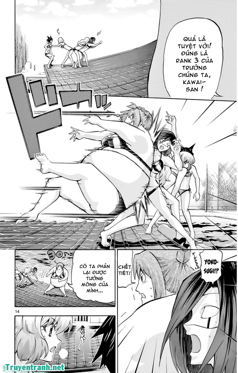 keijo!!!!!!!! (yml) chapter 119 5