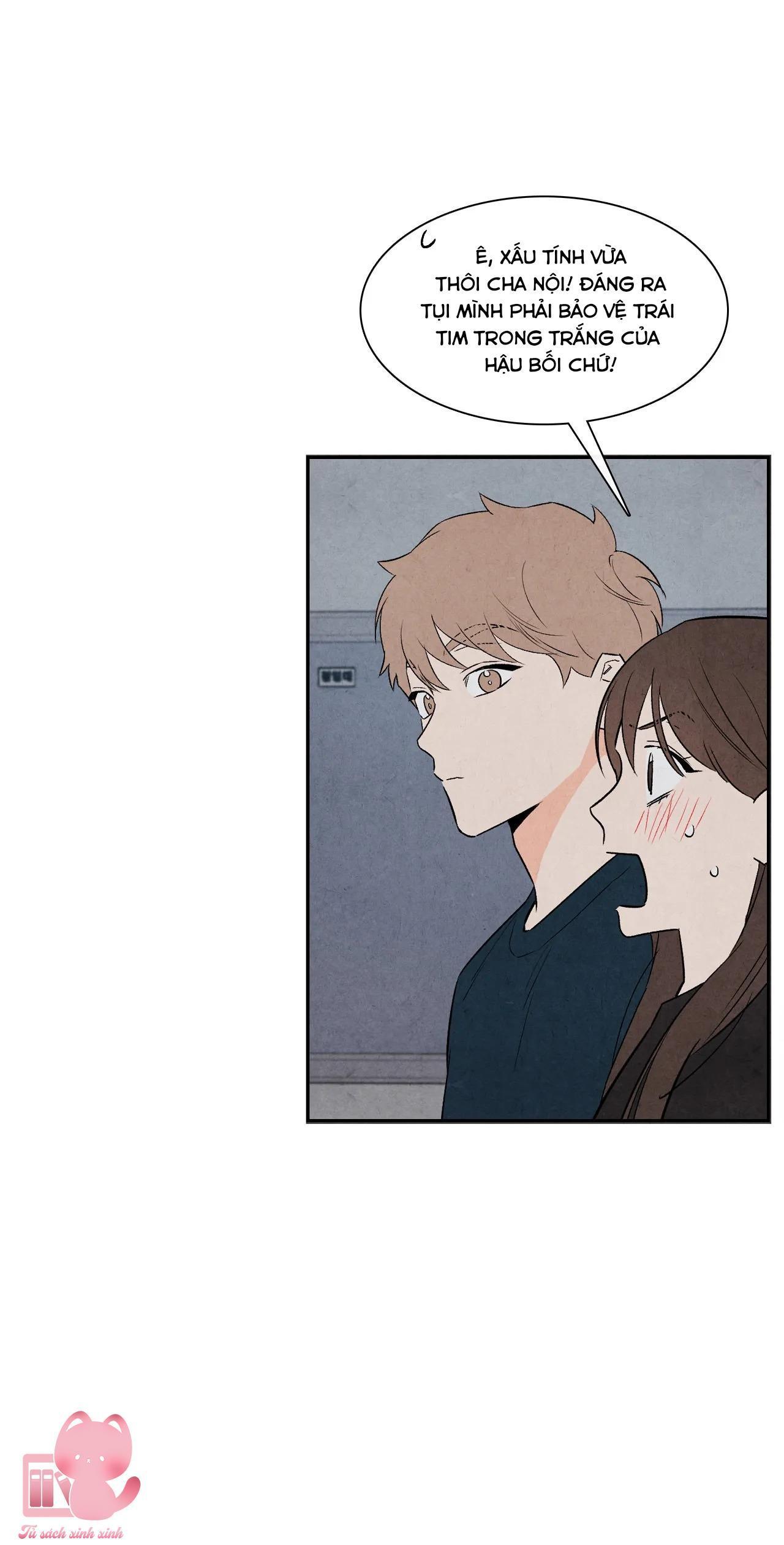 1 plus 1 chapter 15 56