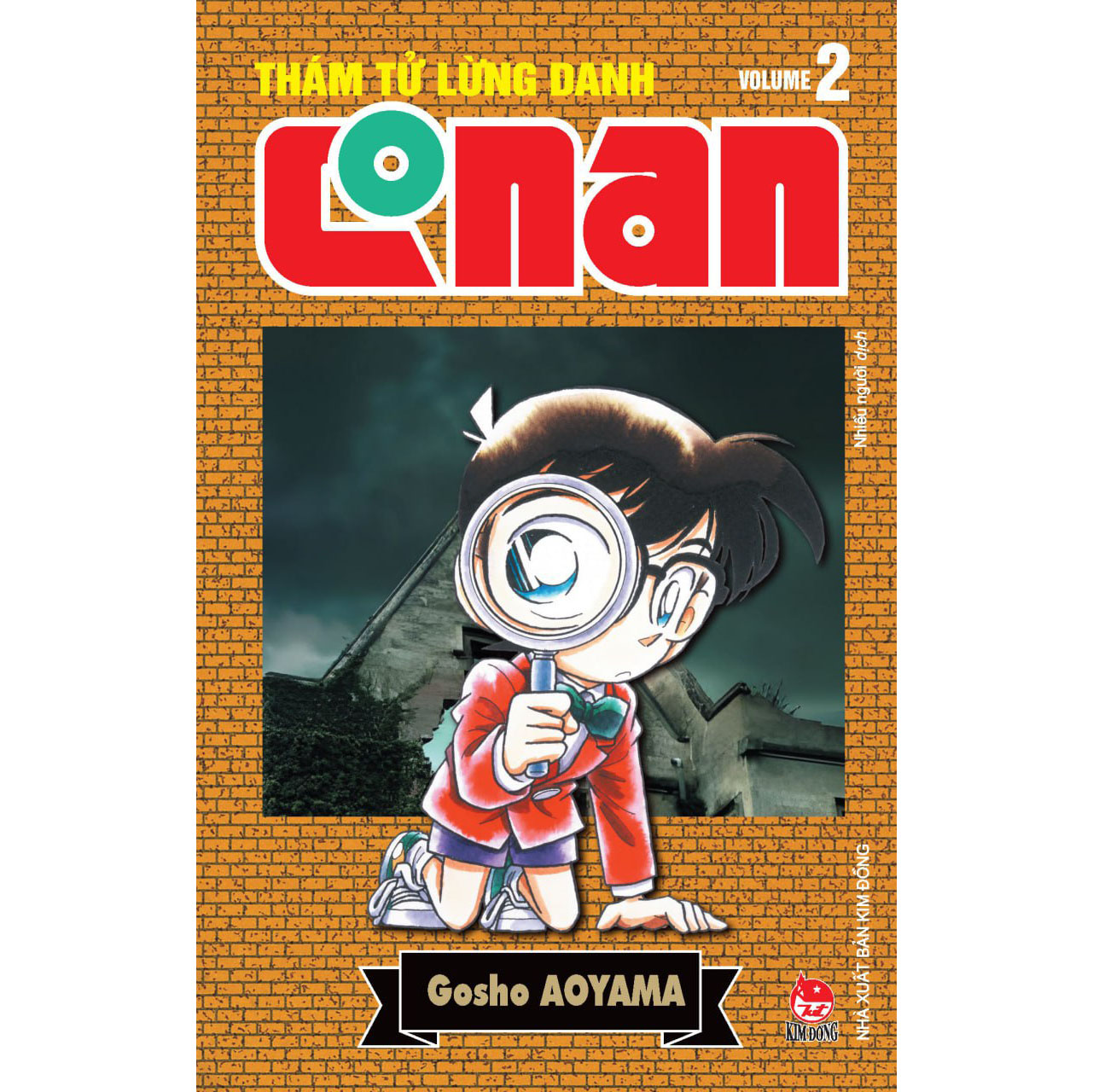 Thám Tử Lừng Danh Conan (Bản Nâng Cấp)