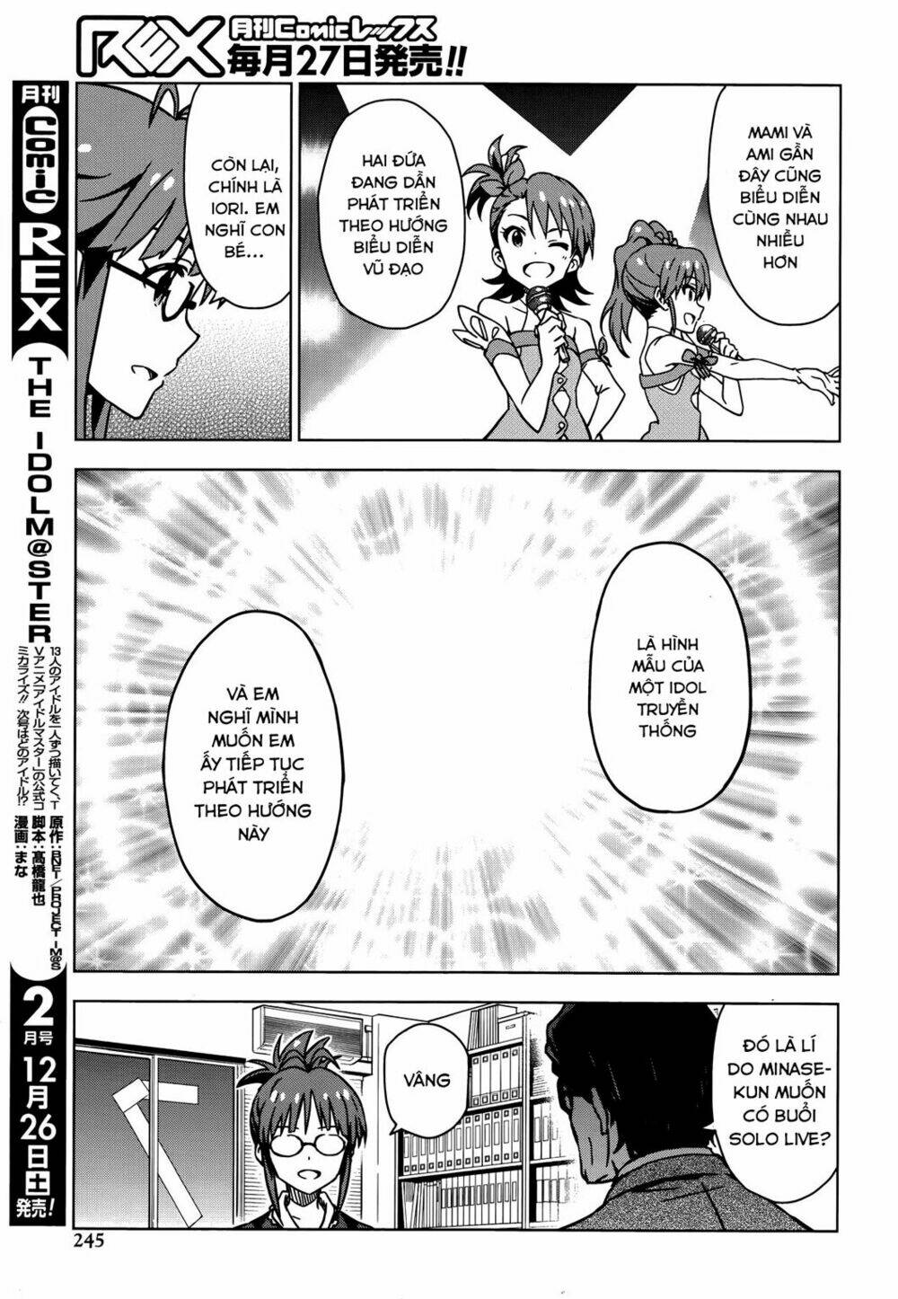 the idolm@ster (mana) chapter 29 15