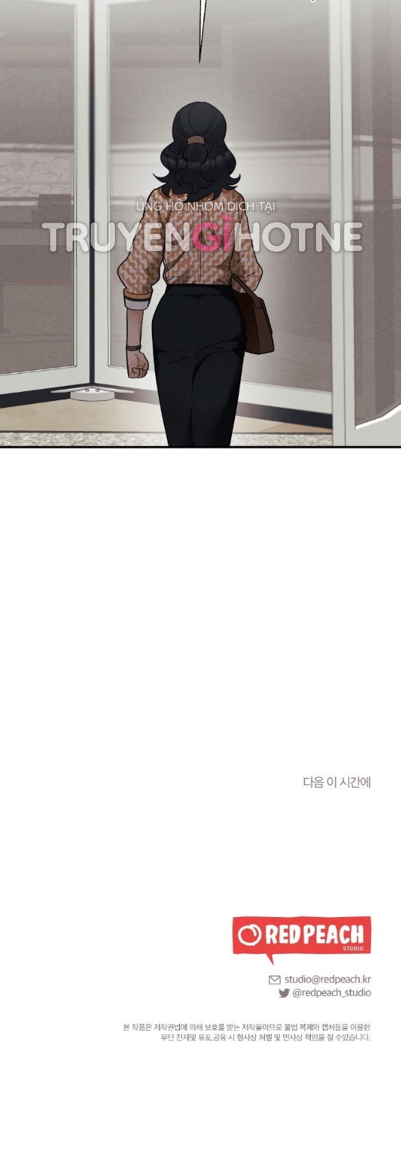 [18+] hôn nhân bị đánh cắp chapter 11.2 18