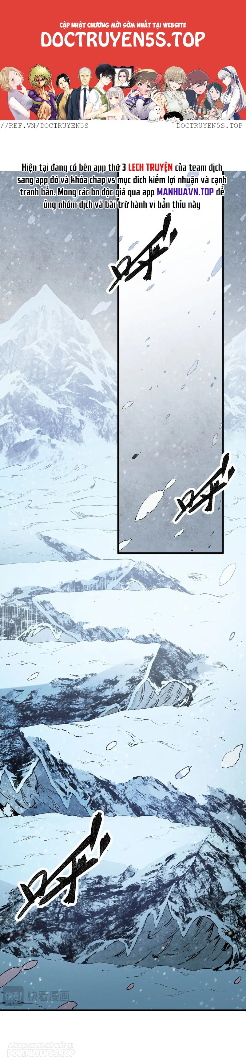 toàn dân chuyển chức: không có chức ta kết thúc thần minh chapter 63 2