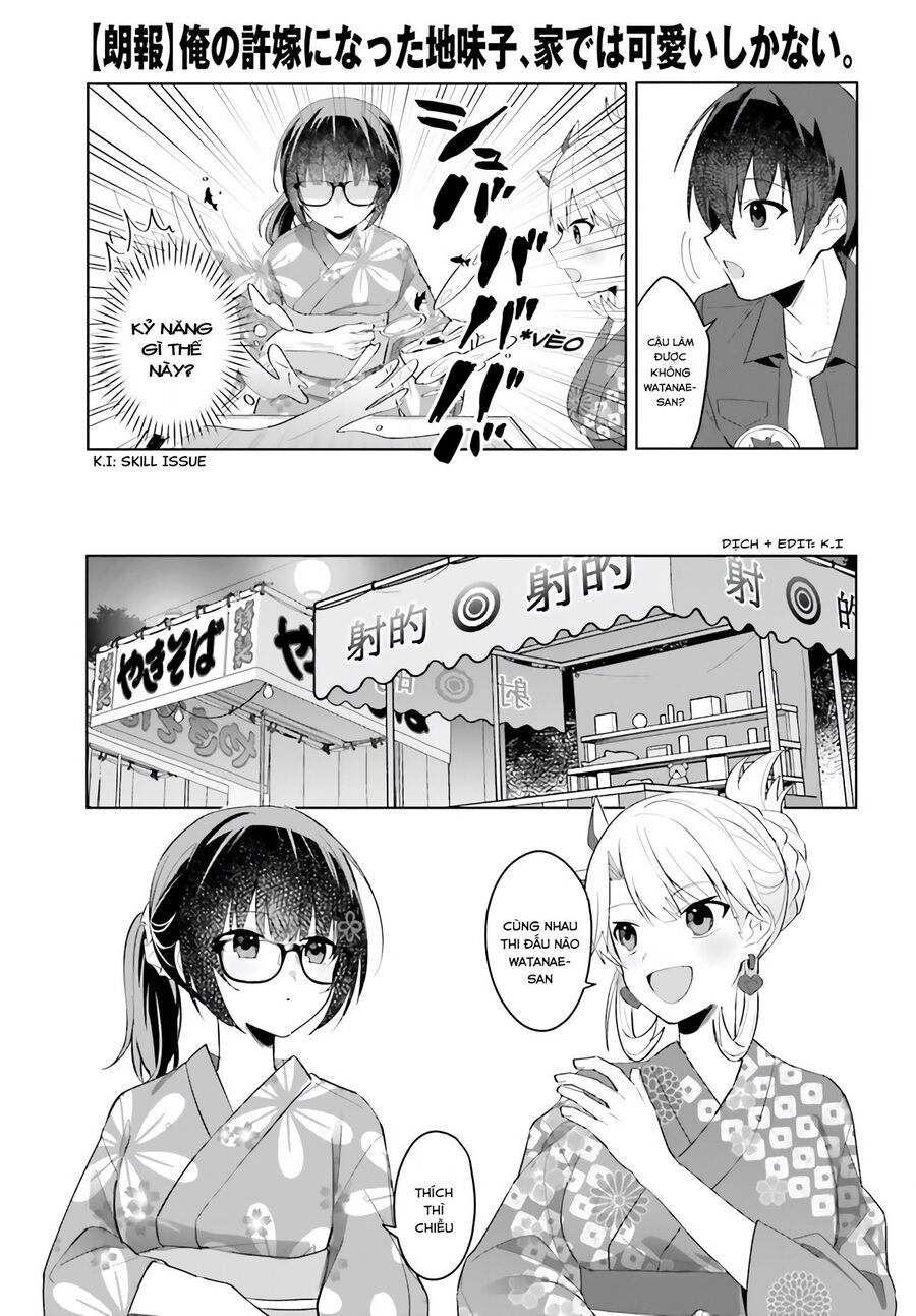 hôn thê nhạt nhẽo của tôi chỉ đáng yêu khi ở nhà chapter 19 13