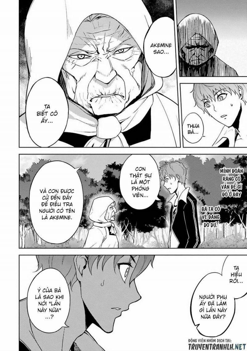 ore no genjitsu wa renai game?? ka to omottara inochigake no game datta chapter 7 12