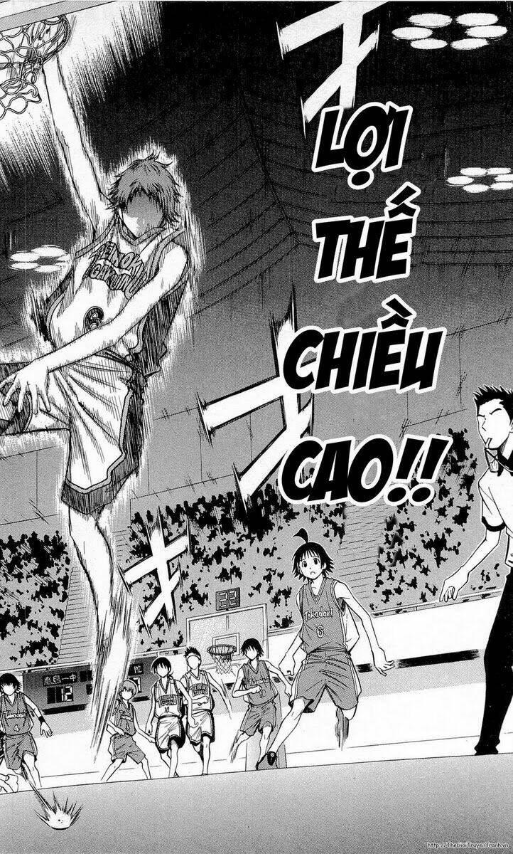 fight no akatsuki chapter 60 16