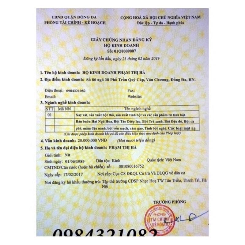 Hạt Ngũ Hoa 1kg NH01