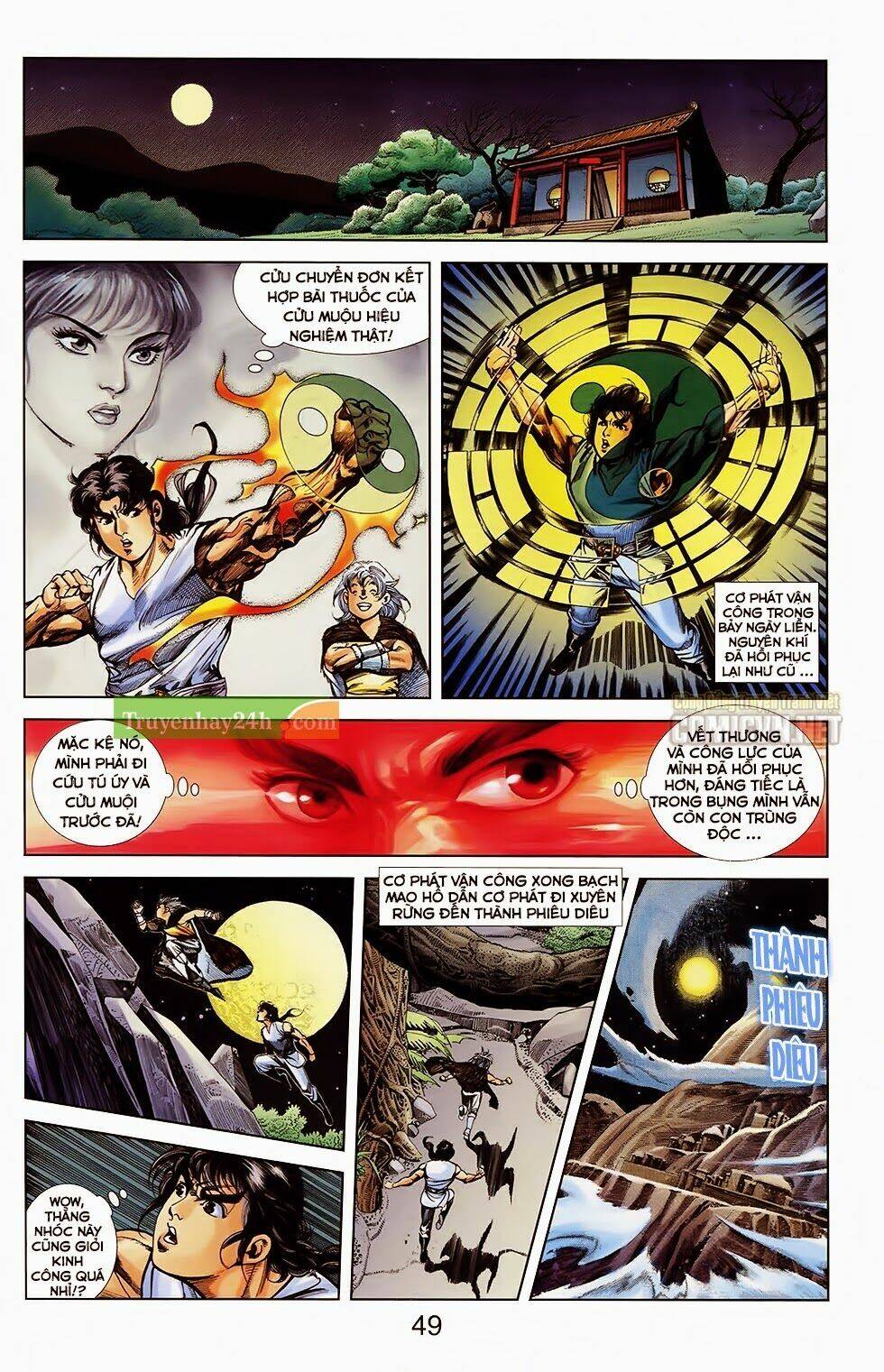 thiên tử truyền kỳ 1 - cơ phát khai chu bản chapter 30 13