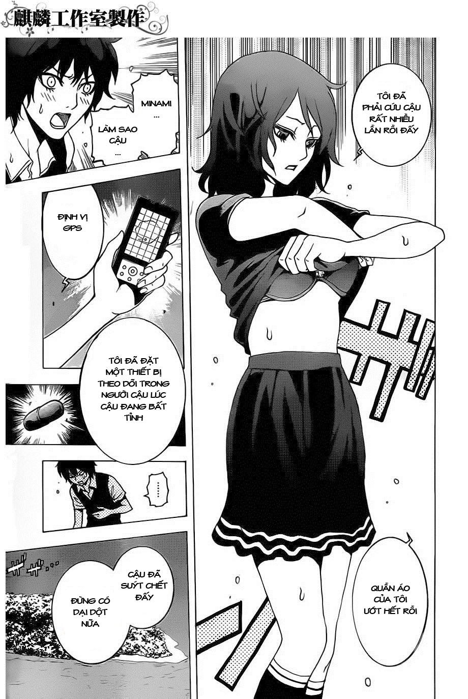 tokyo esp chapter 19 25