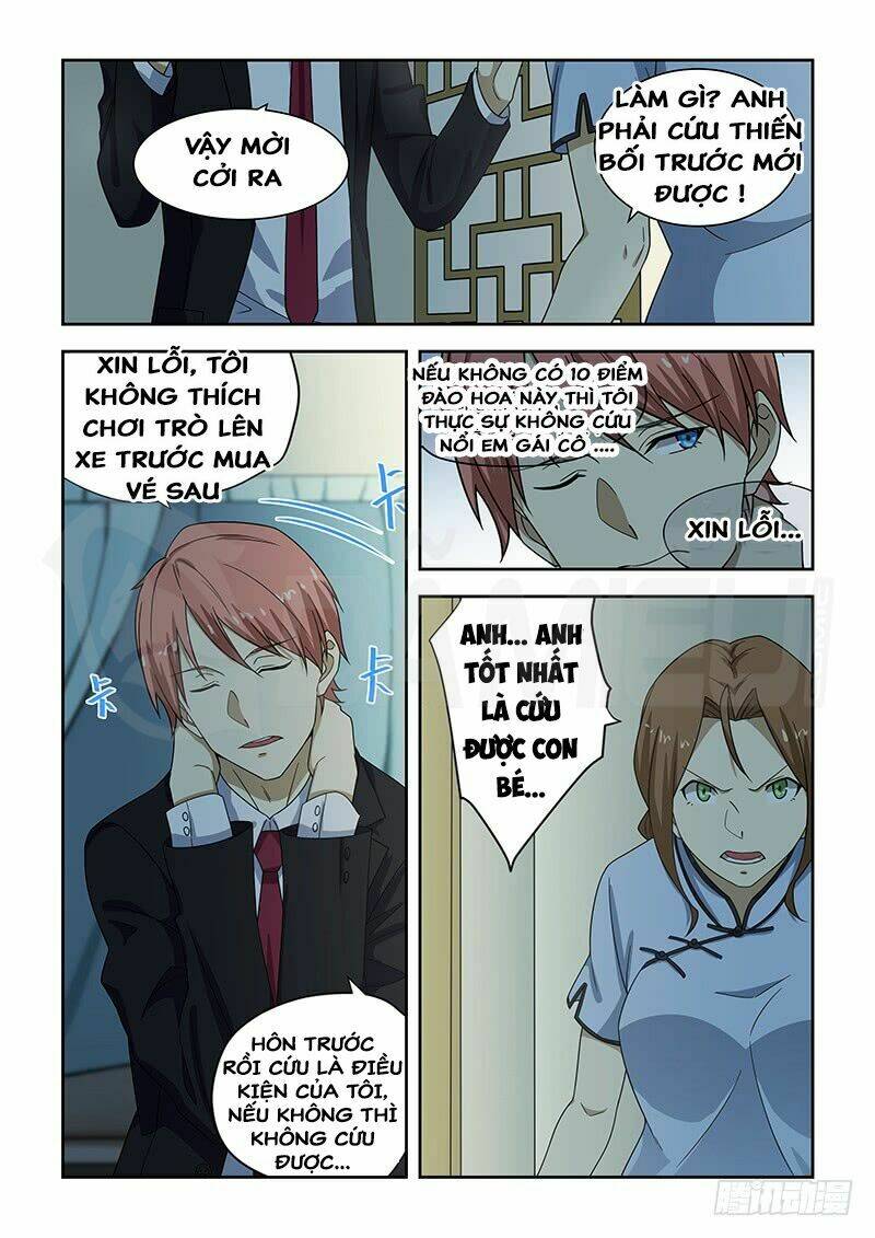 đào hoa bảo điển chapter 181 1