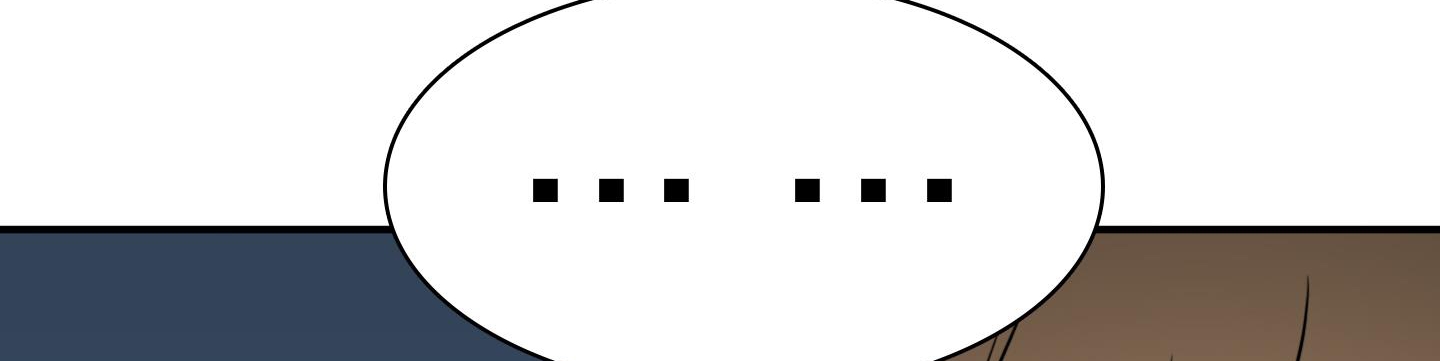 dear door chapter 142 277