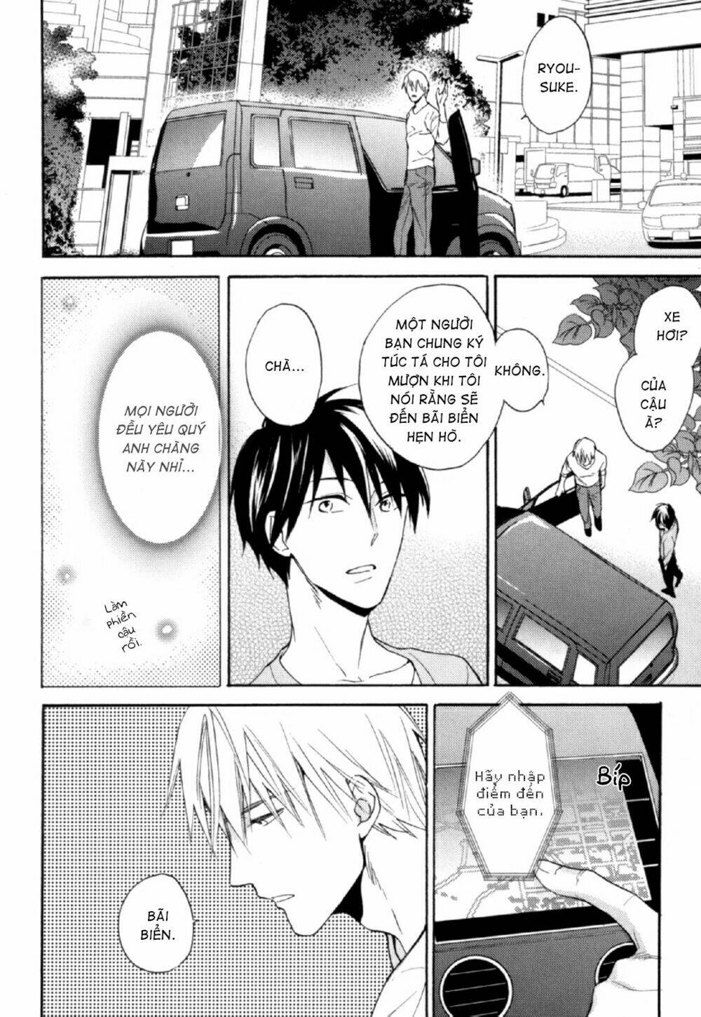 khi đàn ông kết hôn chapter 3 13