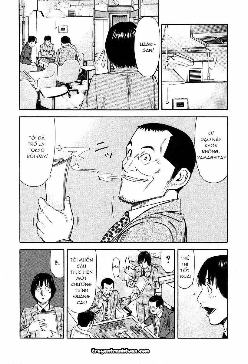 bartender chapter 75 3