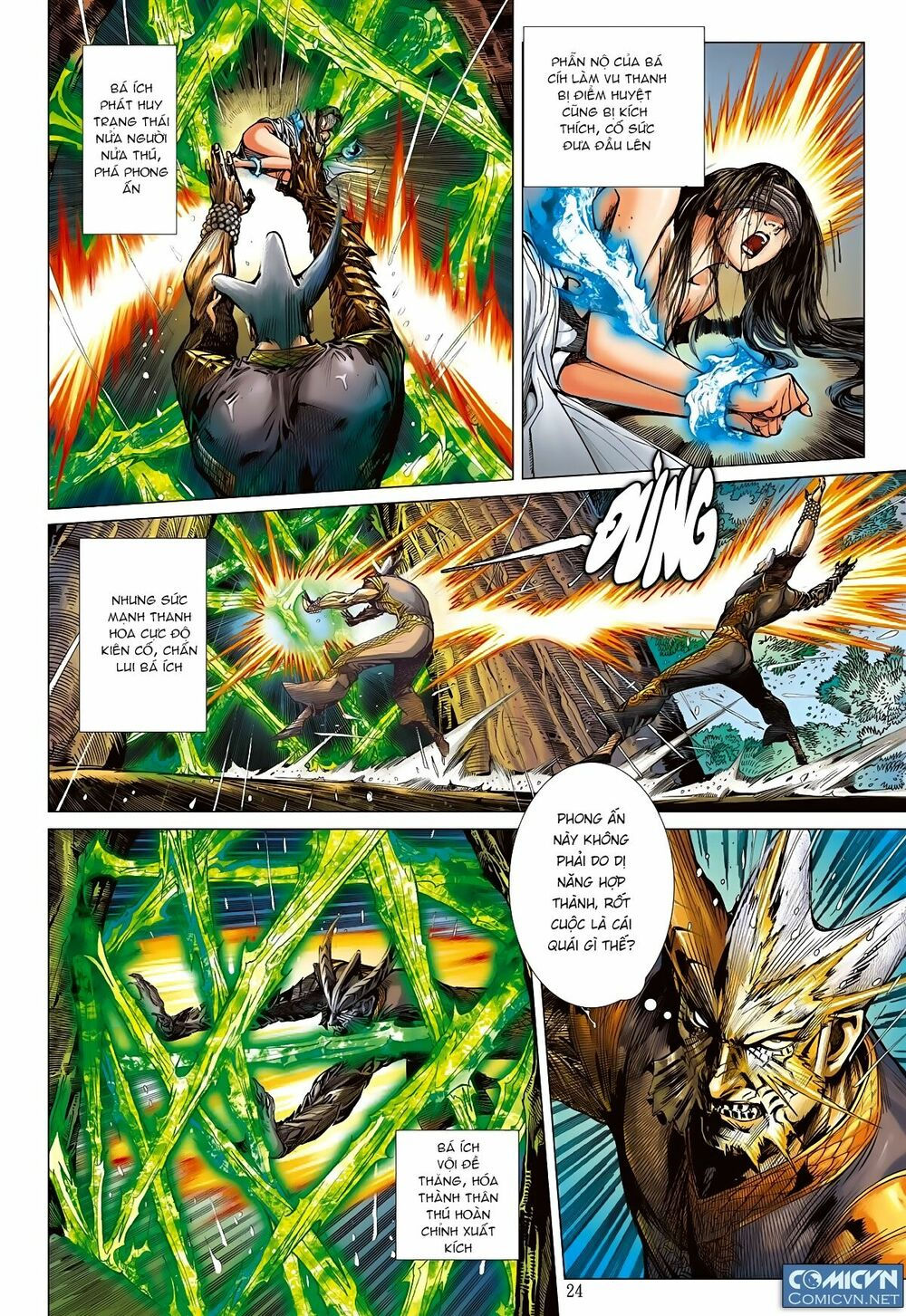 sơn hải kinh truyện chapter 84 21