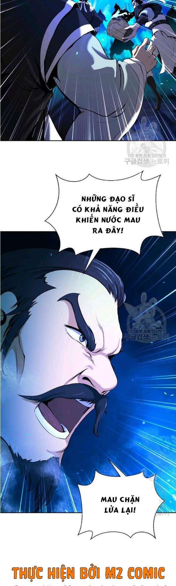 xuyên không thành hổ chapter 31 4