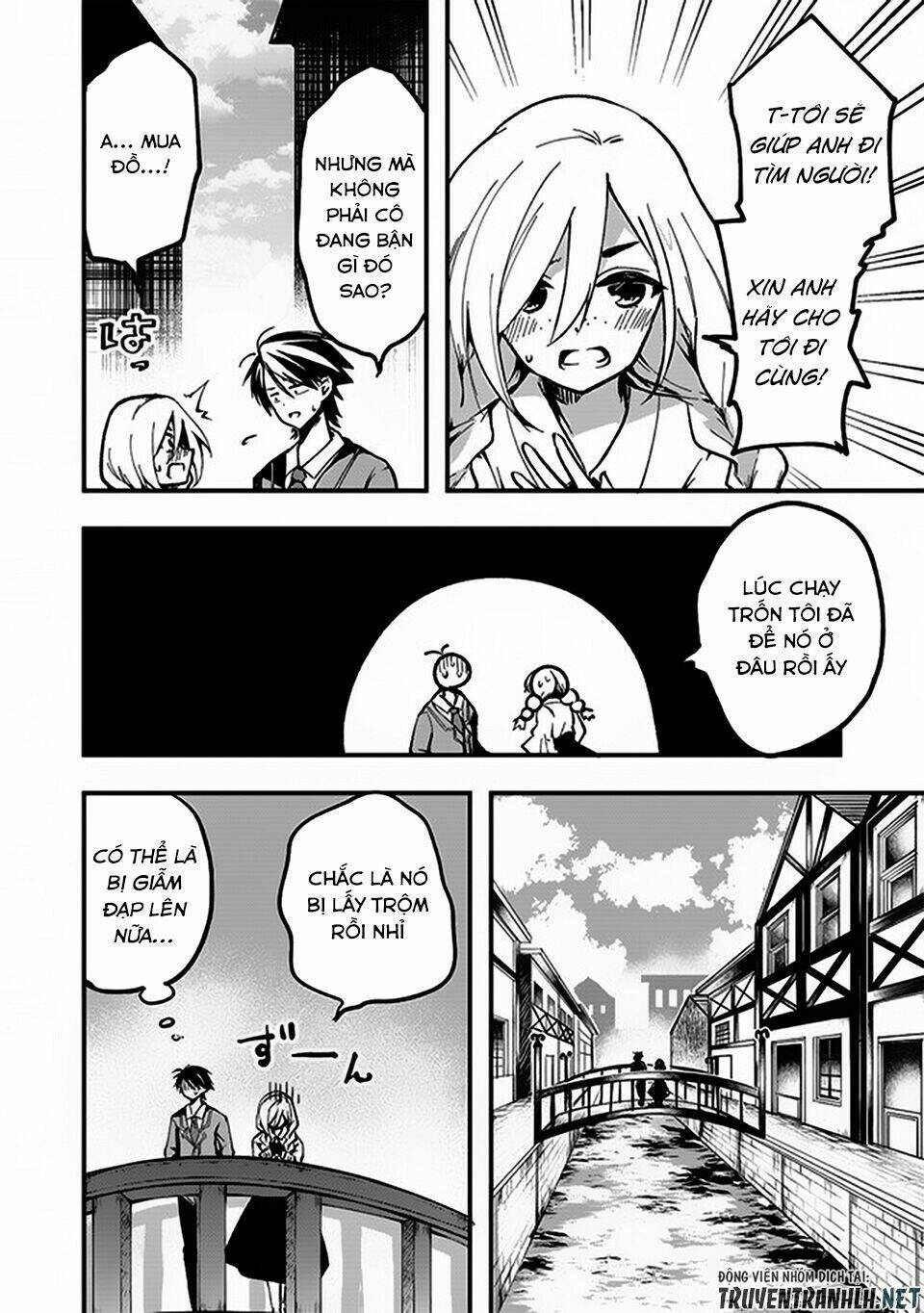 walpurgis no yoru ni chapter 3 18