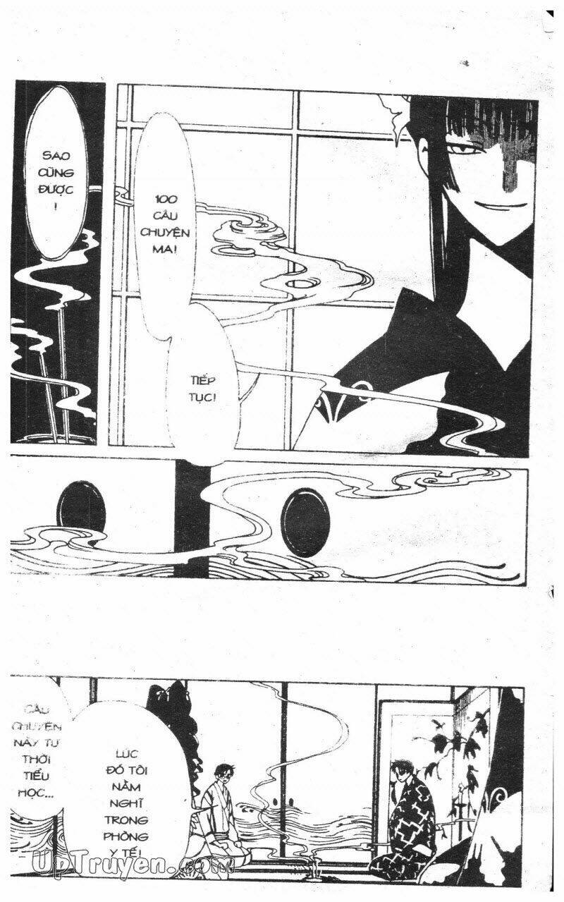 xxxholic - hành trình bí ẩn chapter 2 151