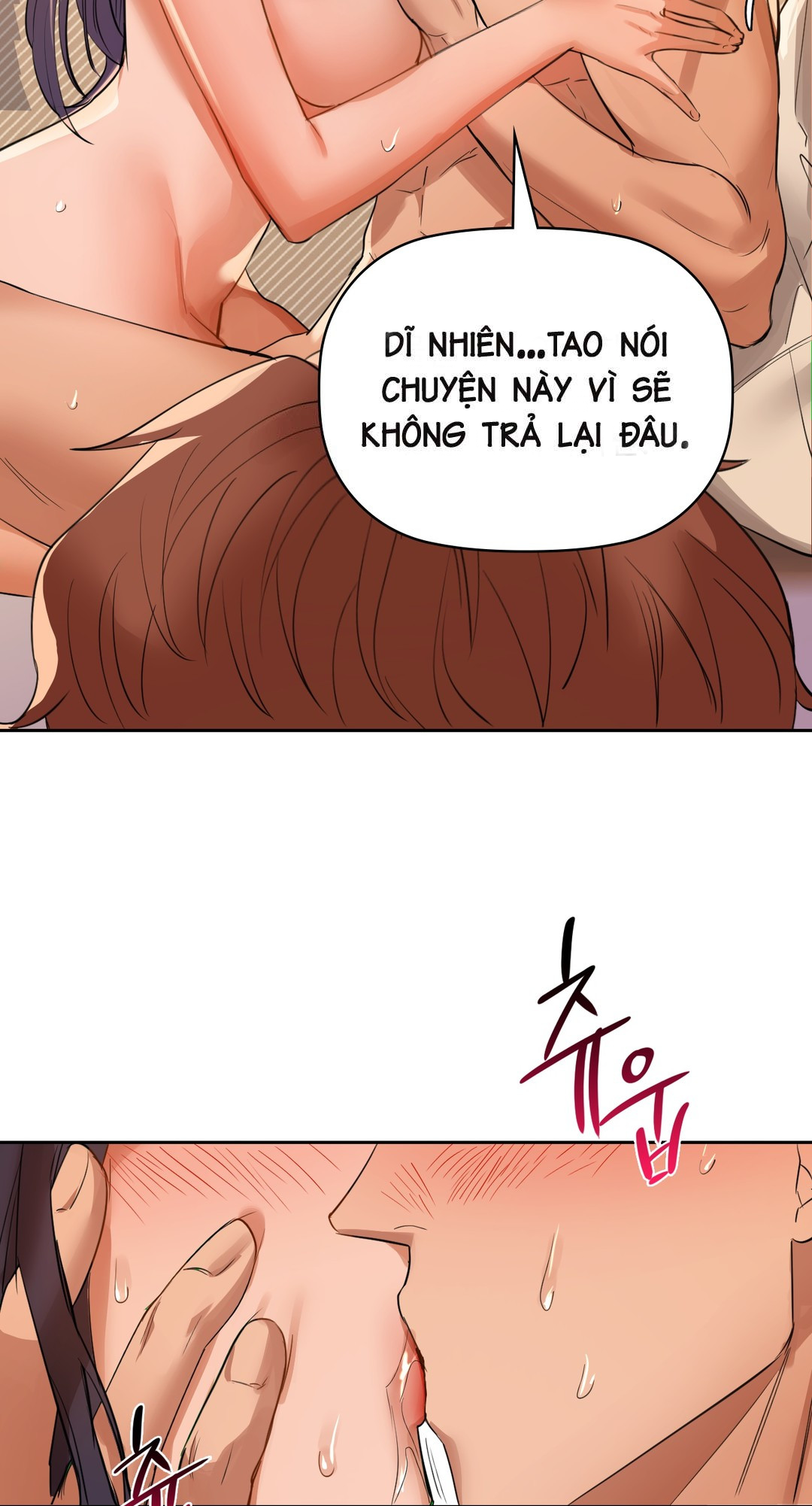 caffeine chapter 6 34