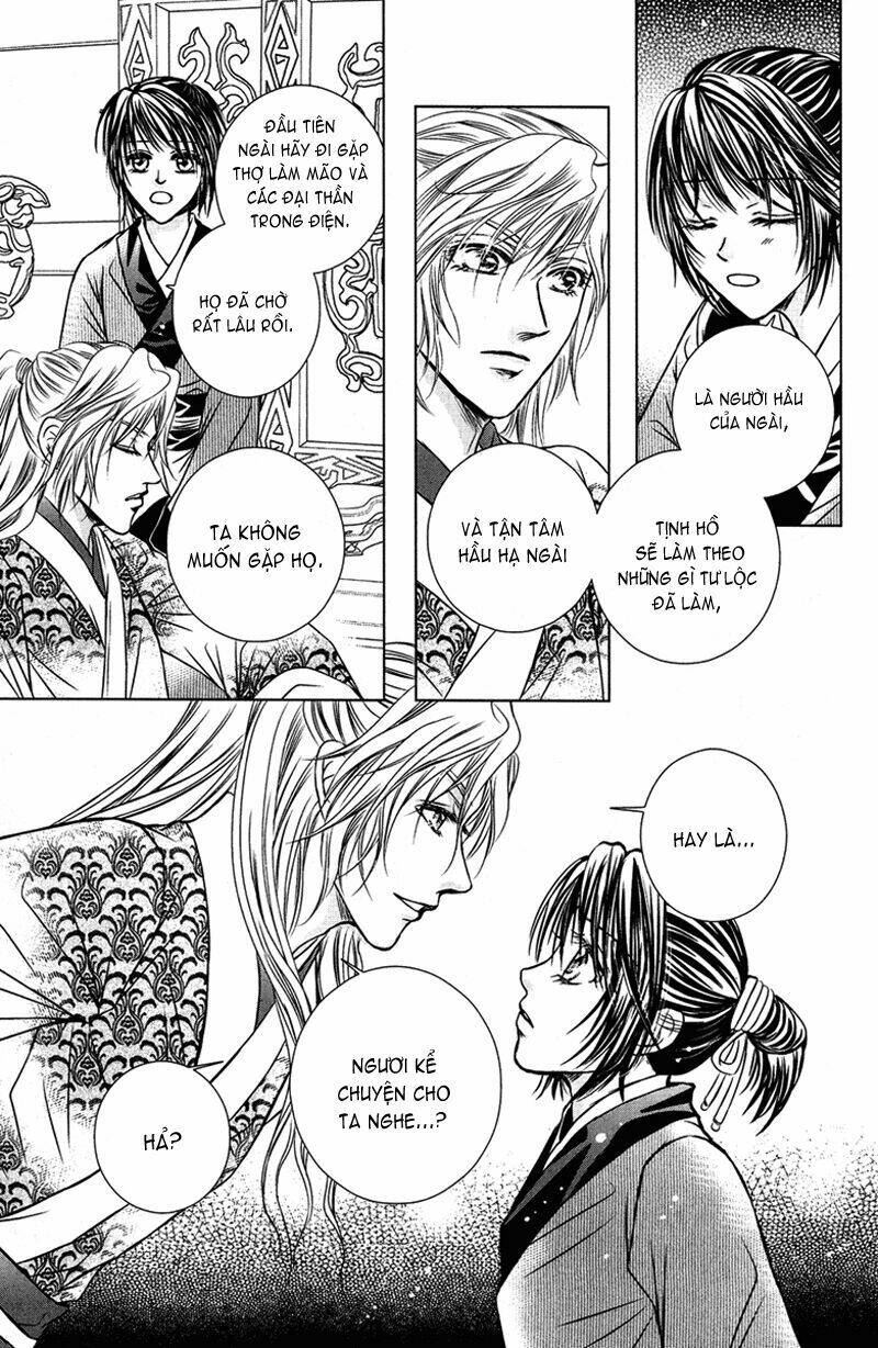 scarlet palace chapter 4 51