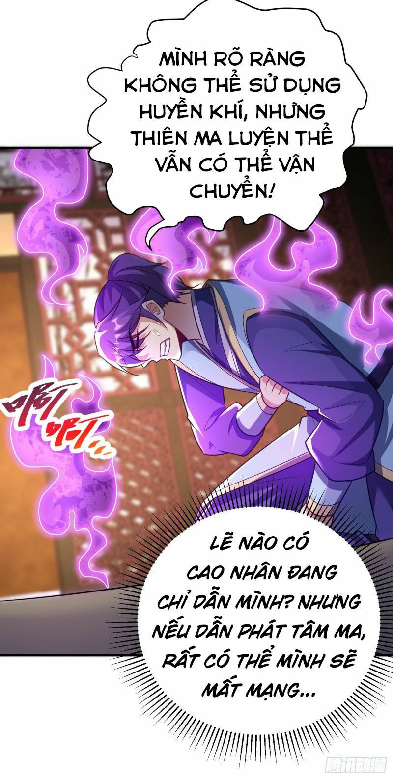 yêu giả vi vương chapter 185 22