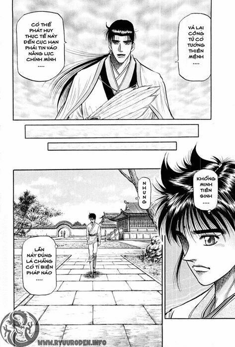 chú bé rồng - ryuuroden chapter 36 36