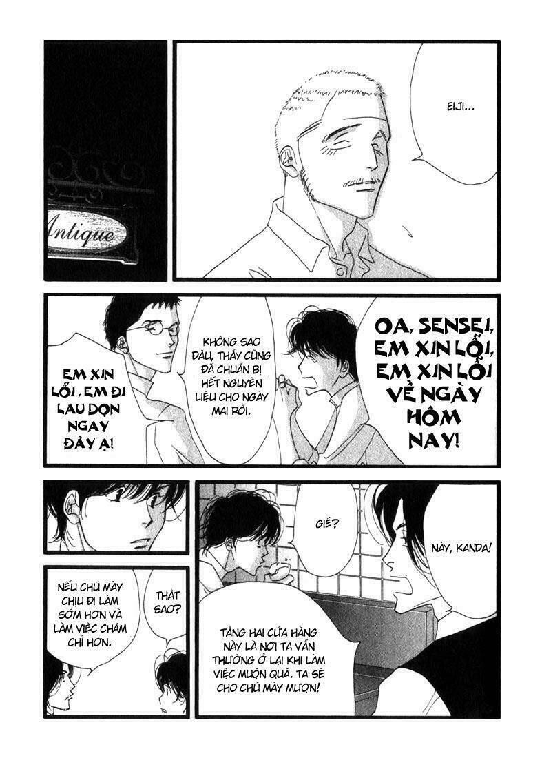 antique bakery chapter 7 26