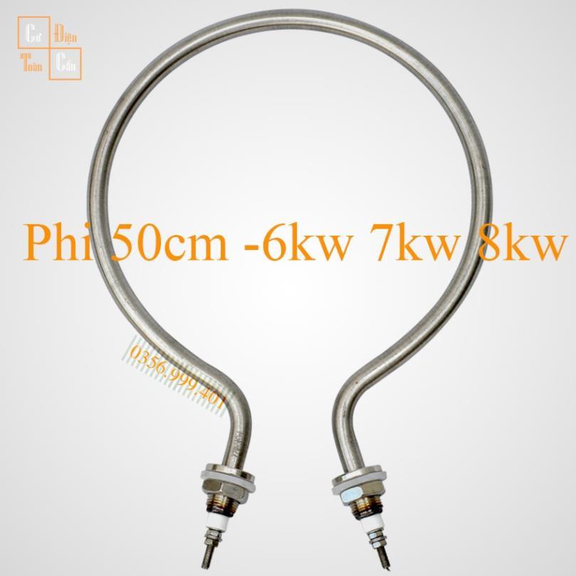 Điện trở vòng tròn đun nước 35cm 40cm 50cm , Điện trở nồi nước, Điện trở nồi phở 5kw 6kw 7kw 8kw điện 220v 380v