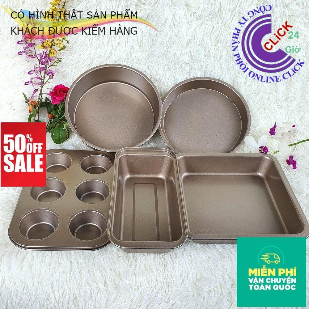 Bộ Khuôn 5 Cái Chống Dính Bằng Thép Carbon Màu Vàng Đồng - Nướng Bánh Ngon Đẹp Và An Toàn Sức Khỏe - Hàng Cao Cấp
