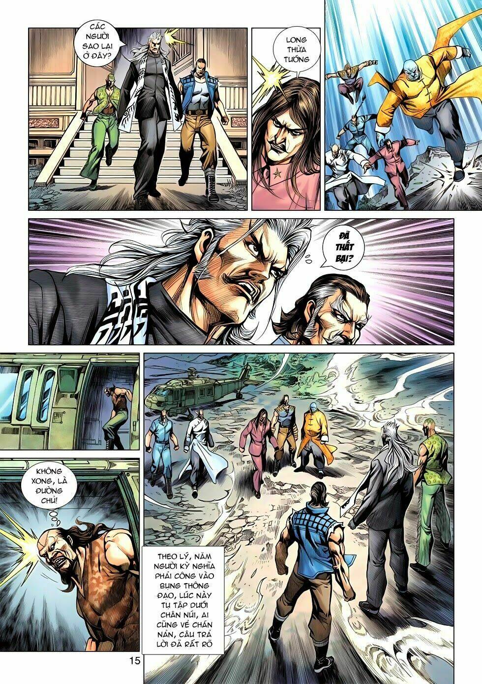 tân tác long hổ môn chapter 584 15