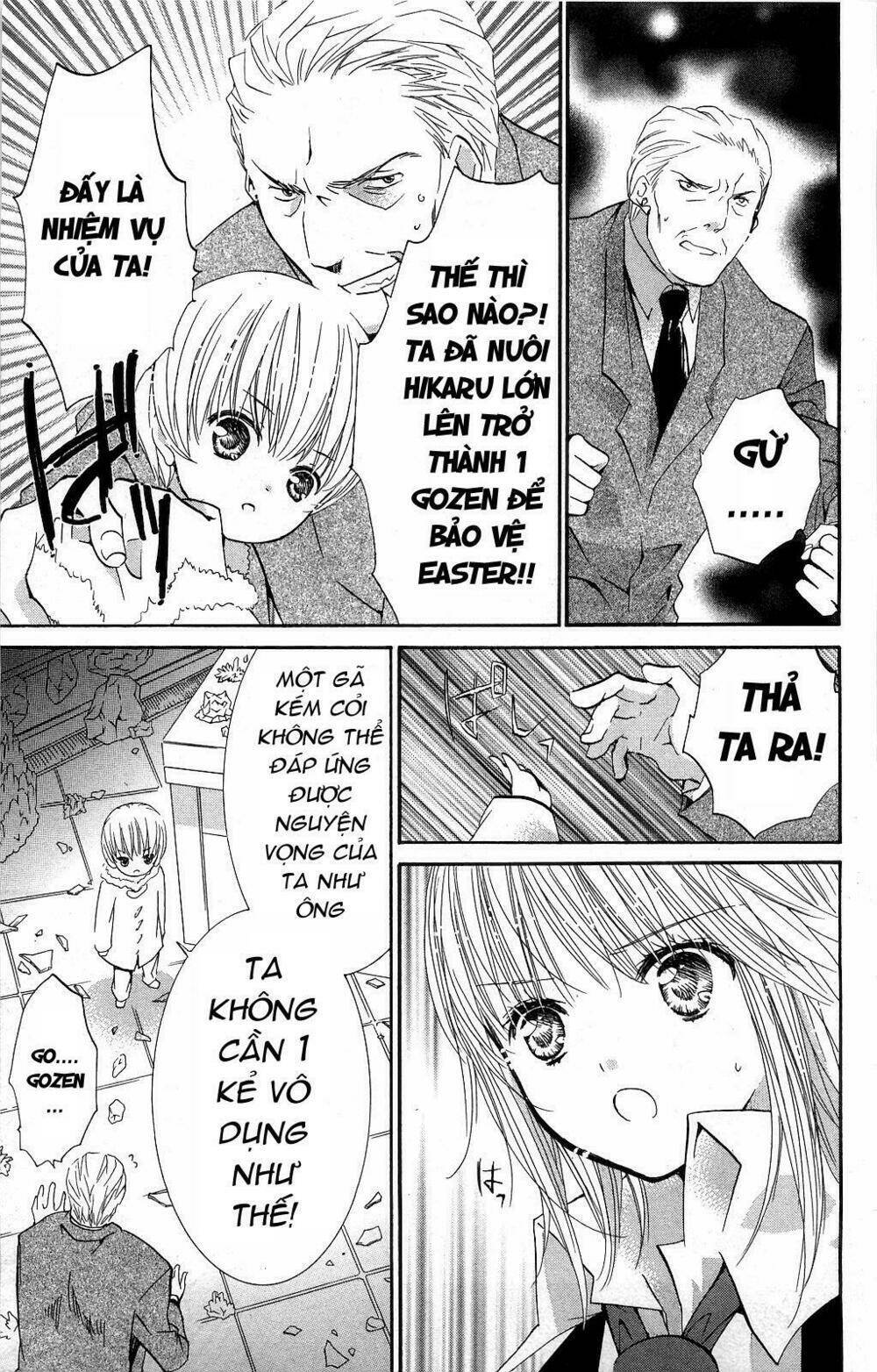 shugo chara chapter 41 14