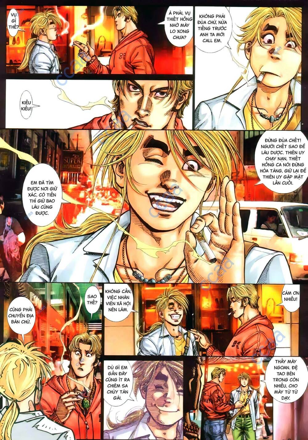 hỏa vũ diệu dương chapter 347 22