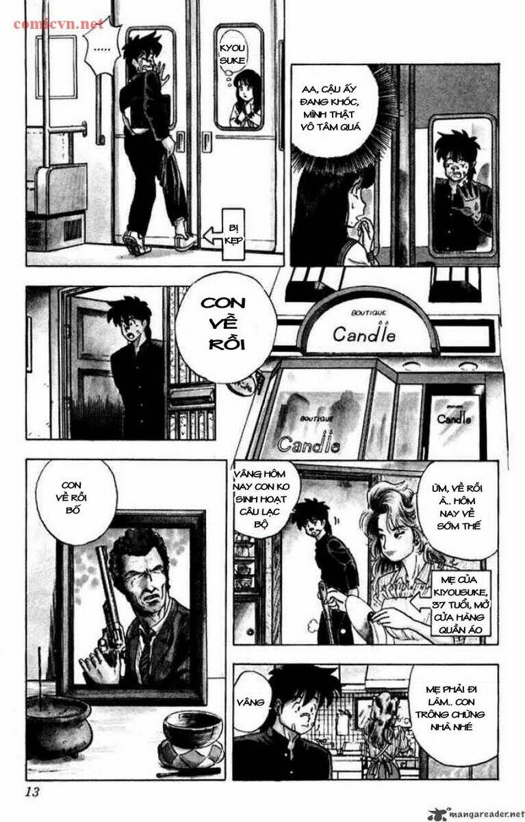 ultimate!! hentai kamen chapter 1 11