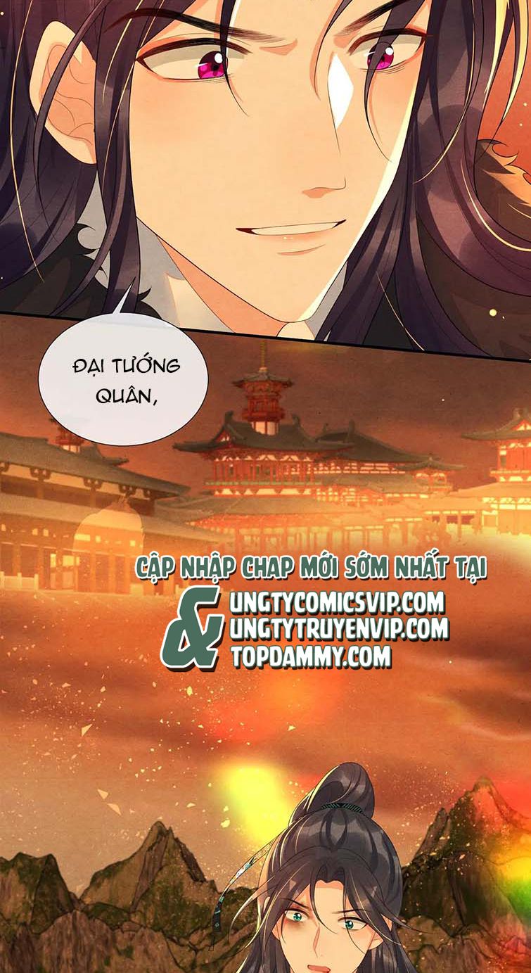 Phược Long Vi Hậu chapter 72