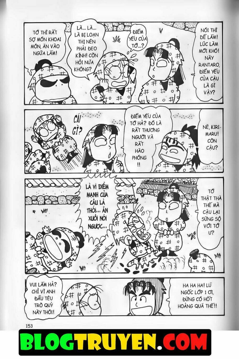 ninja loạn thị bản đẹp chapter 15.5 34