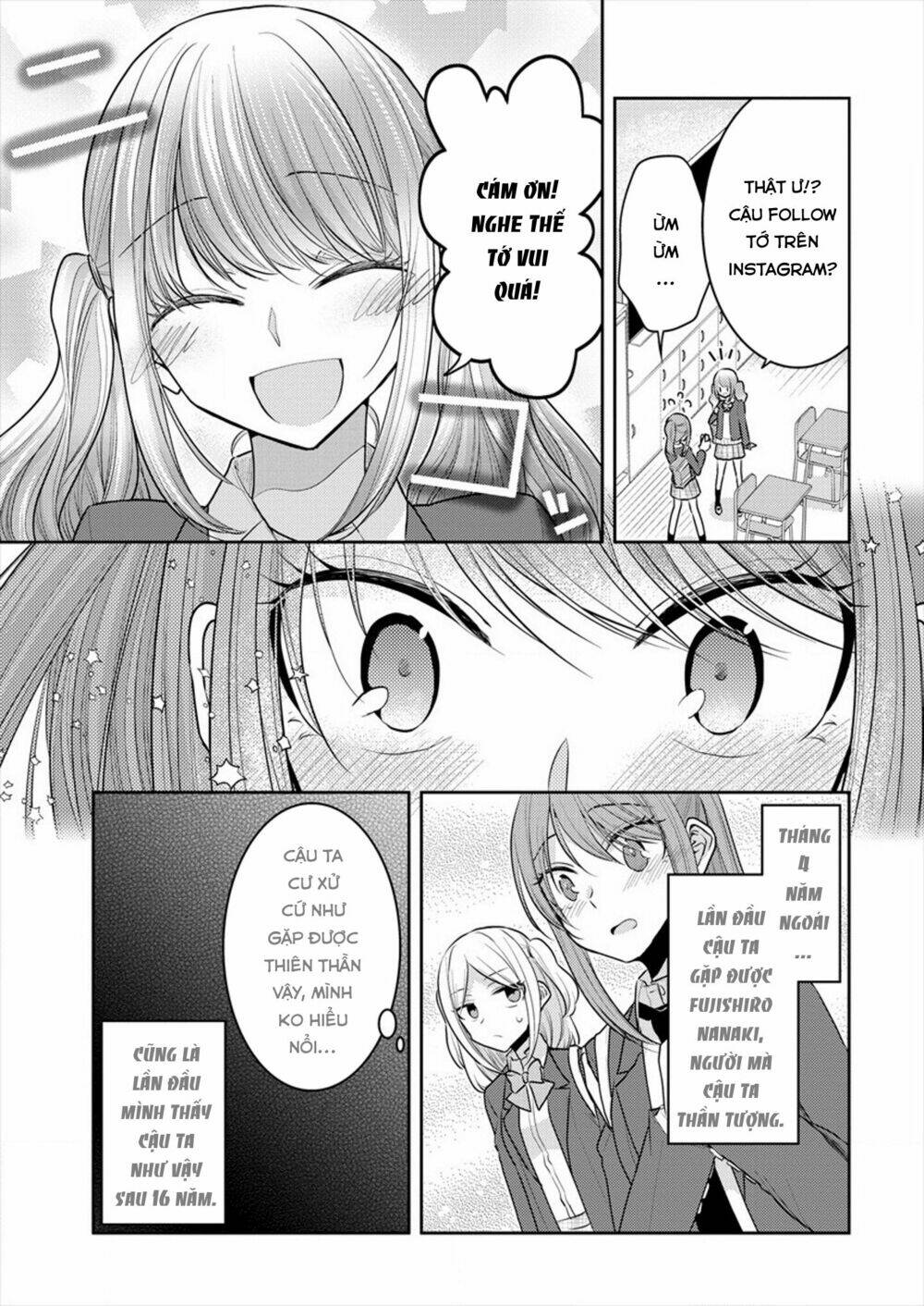 useless princesses chapter 13.5 5