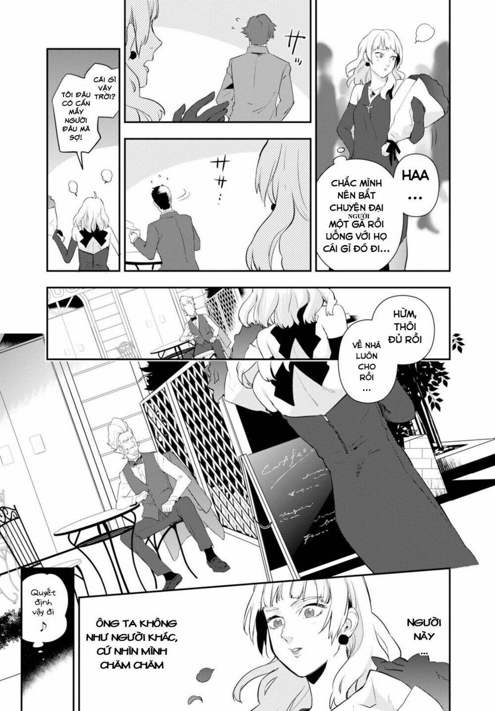 nein ~ 9th story ~ chapter 5 10