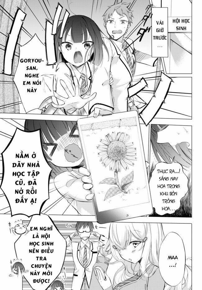 seito kaichou wa bed no ue de subete o hodoku chapter 2 6