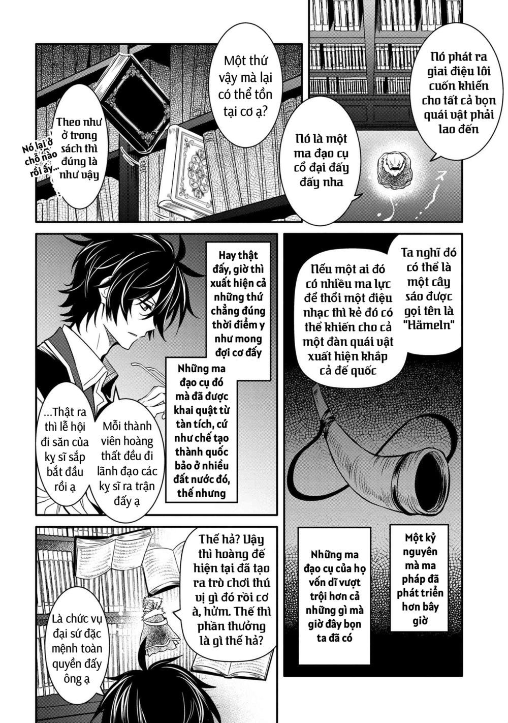 saikyou degarashi ouji no an’yaku teii arasoi munou wo enjiru ss rank ouji wa koui keishou-sen wo kage kara shihai suru chapter 13 8