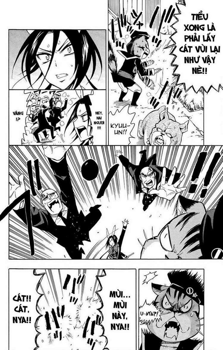 samurai high school chapter 25 13