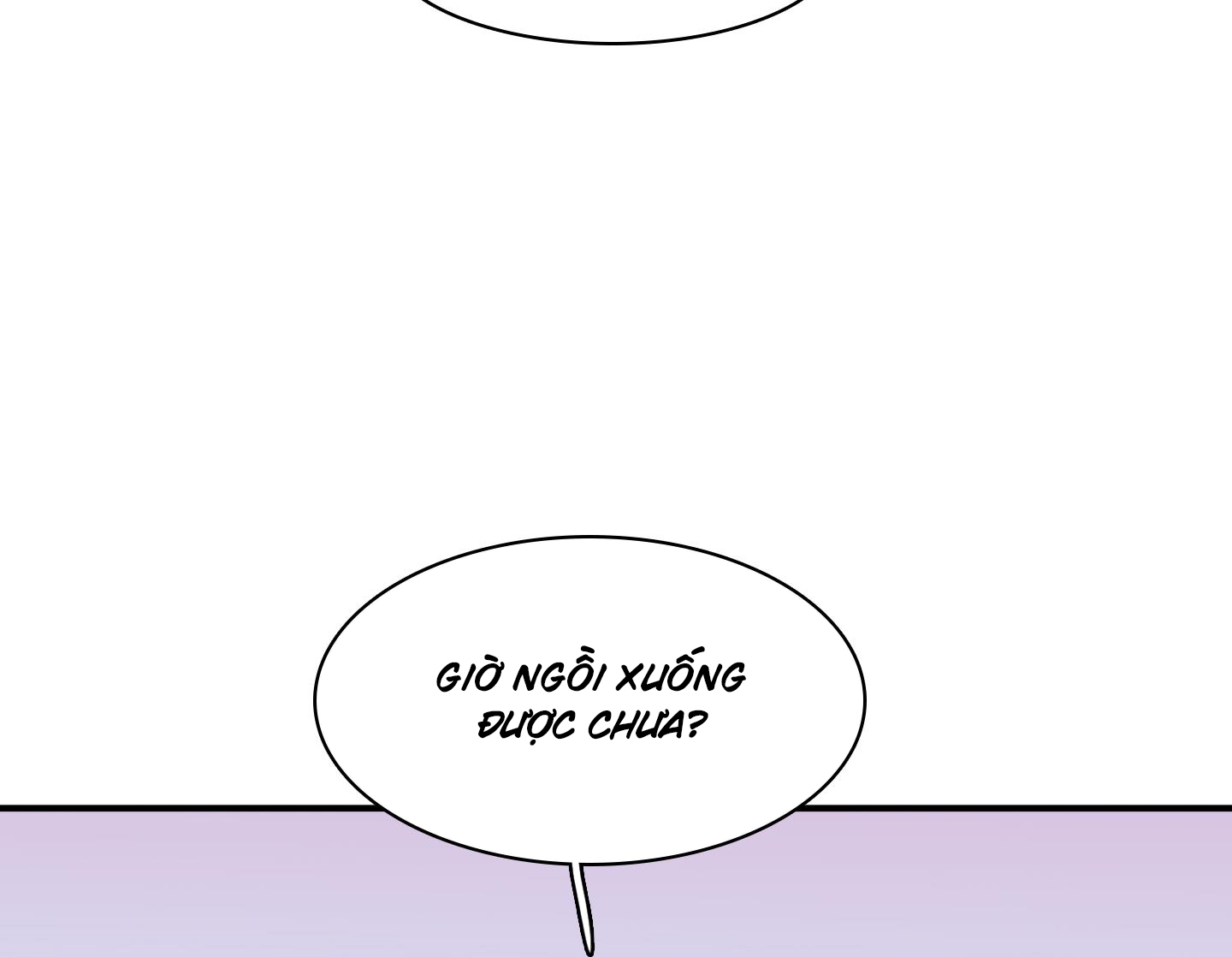 dear door chapter 144 52