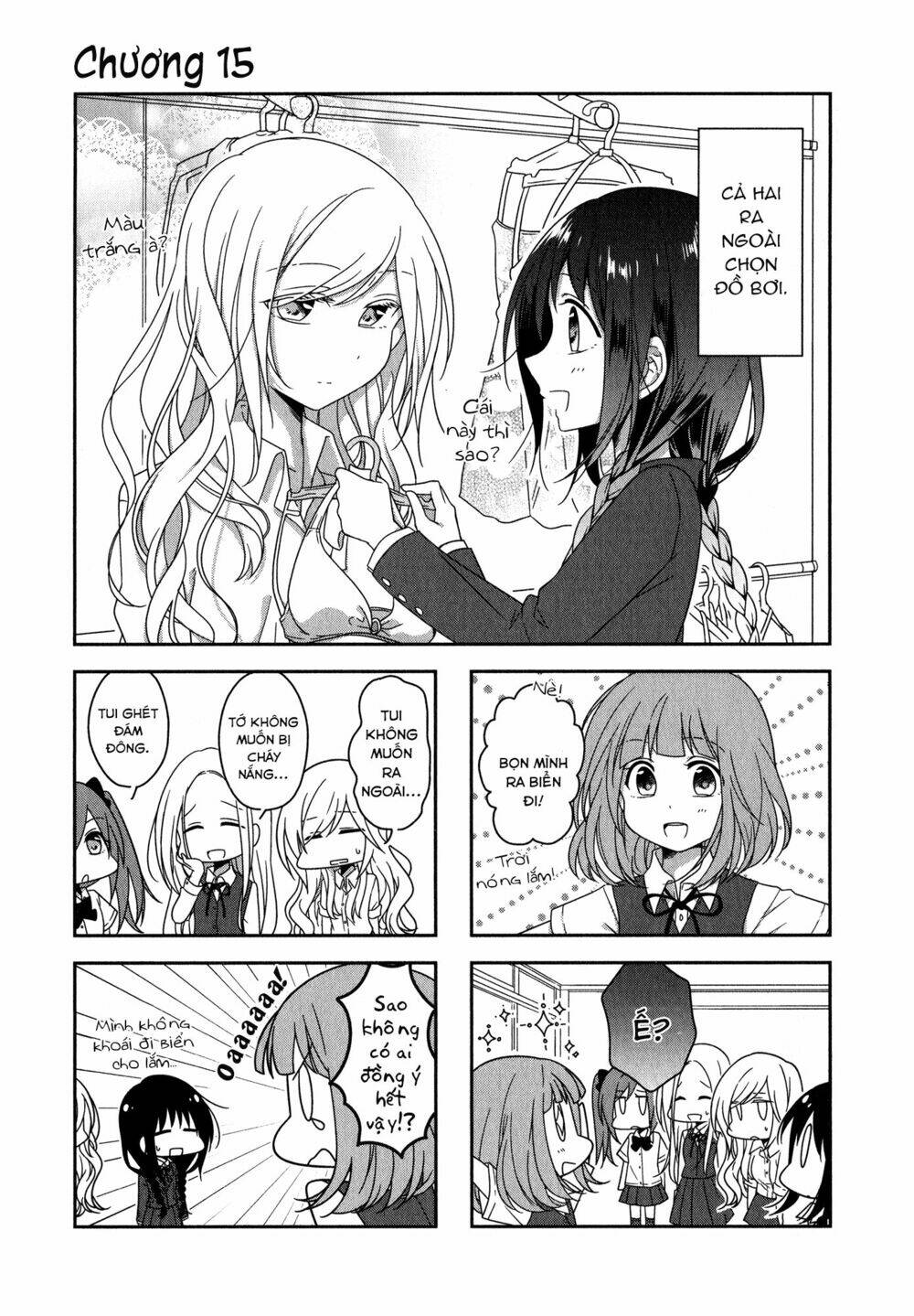 futaribeya chapter 15 1