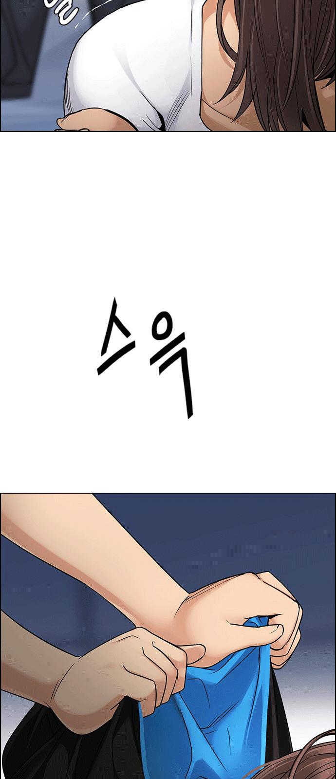 trò chơi số mệnh chapter 257 30